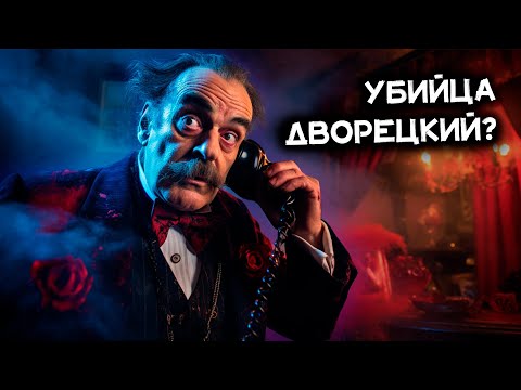 Дороти Сайрес - Совсем в другом месте | Лучшие аудиокниги онлайн