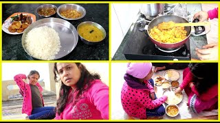 ଓଡ଼ିଆ ବ୍ଲଗ | My Simple Lunch Routine | Soyabin Aloo Curry | Odisha Vlogger Mousumi | 2020 |