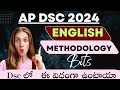 ap dsc english methodology bits #dsc #apdsc #english #methology #bits