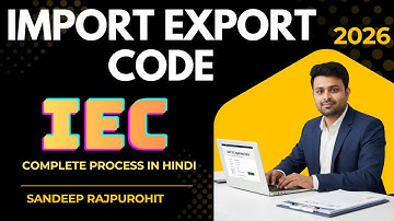 IEC Registration Online | DGFT Portal Complete Tutorial in Hindi IEC Code Apply Online