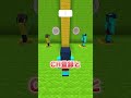 マイクラじゃんけん対決🔥 #マインクラフト #マイクラ #けなたろう