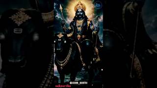 Dharmaraj Ka Sandesh: Karmon Ka Hisaab Tay Hai! | धर्मराज का संदेश: कर्मों का हिसाब तय है! | #shorts
