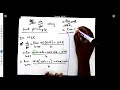 Class Lesson: Derivative of cos⁡𝑥 from First Principles | N5 Mathematics