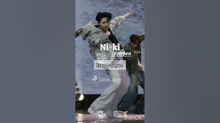 kpop group with non Korean makanae!!! #kpop #blackpink #enhypen #twice #illit #babymonster #shorts