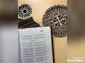 الله قوة لنا وحمانا الوطيد الاخ سميح عايد