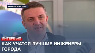 Директор политехнического института СевГУ рассказал, как учатся лучшие инженеры города