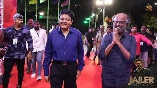 Superstar Rajinikanth Mass Entry  | Jailer Audio Launch | Nelson | Anirudh | Sun Pictures