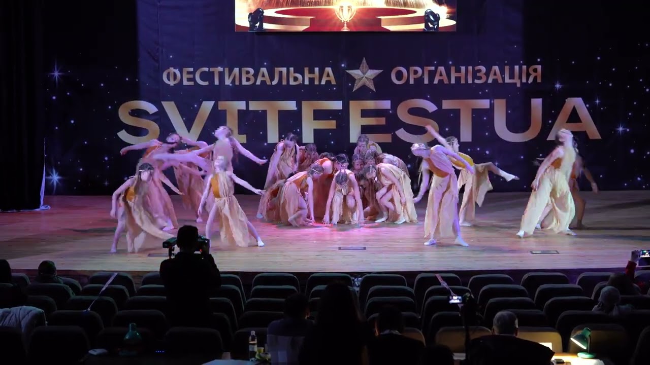 Пустельне марево. Студія танцю Несамовиті. Гран-прі! 17.03.2025