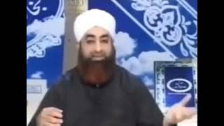 Dars e bukhari episode 5 part 2 mufti akmal madni