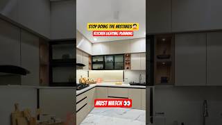 Kitchen lighting tips every homeowner should know 💡🏠