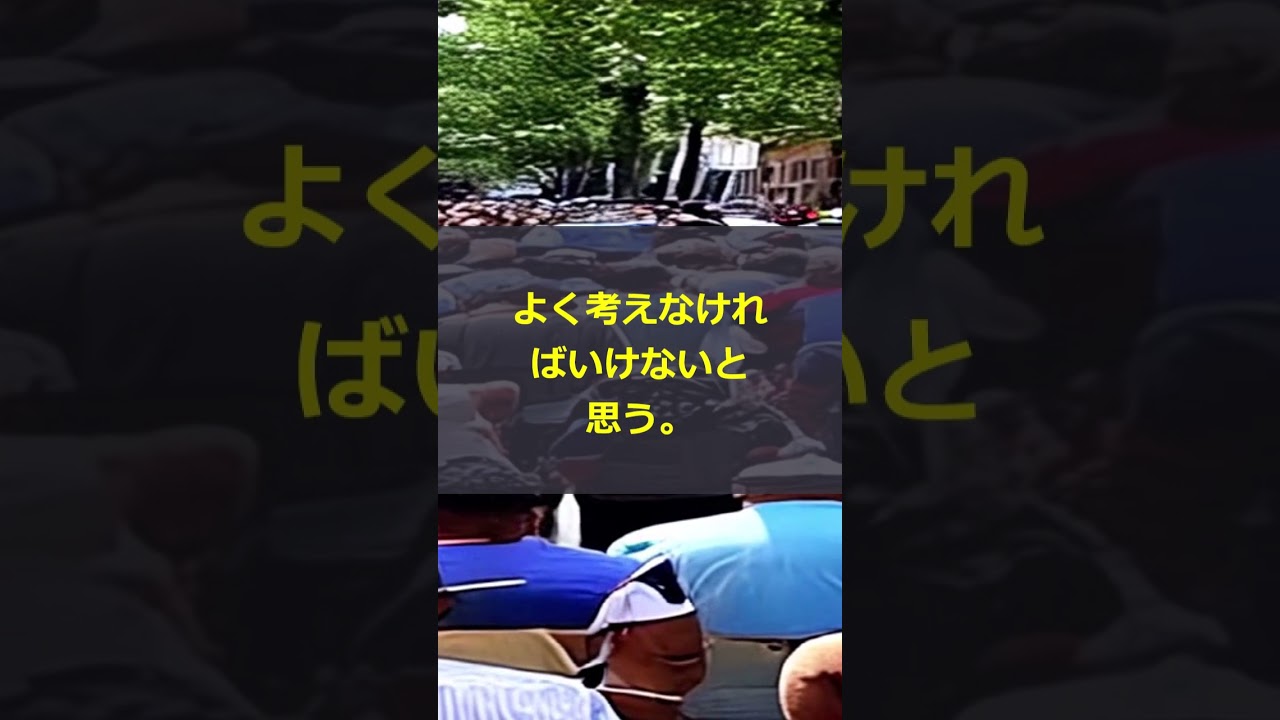 【ネットの反応】「子育て世帯ばかりズルい!(笑)育児手当2万円上乗せに「子なし世帯」や「独身」が激怒している模様