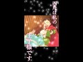 文化祭の日@YUME日和#Shorts