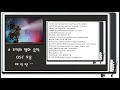 추억의 영화 음악 OST 모음 제 9 탄 추억의 영화 음악 OST 모음 제 9 탄