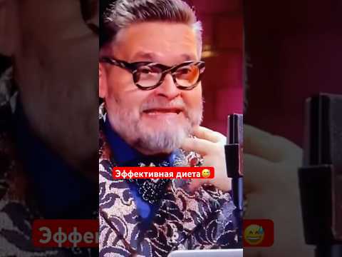 Когда снова спросили, почему такая худая. Не повторять в домашних условиях 😇