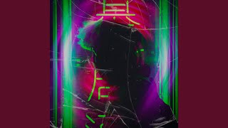 MANIAC (feat. Omar Cabán -YuriFoX-, Alej Cázares, TOMI & Joshe) - Kairo Mouse