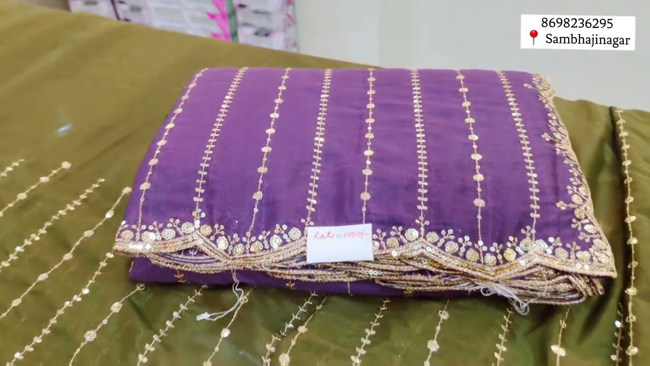 धमाका Sale 😍😍😍 | Viral 🥻 Saree Designs 