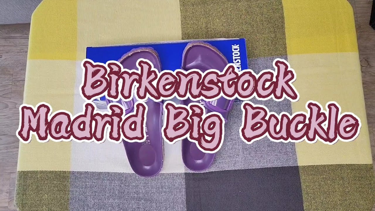 arizona big buckle acai