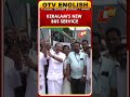 CM VD Satheesan Flags Off New KSRTC Bus Service In Keralam