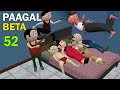 Paagal beta 52  jokes  cs bisht vines  desi comedy  bittu school time comedy