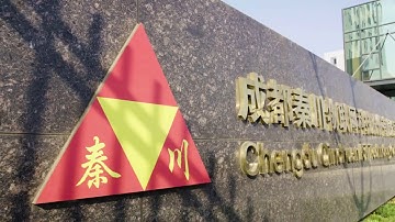 Qinchuan Gas Meter Facilities