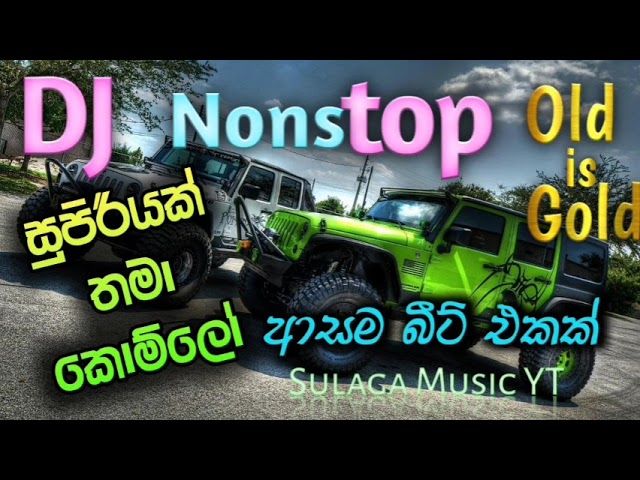 Dj nonstop sinhala | 2022 New sinhala dj nonstop | 6-8 best beat remix dj | dj sindu nanstop class=