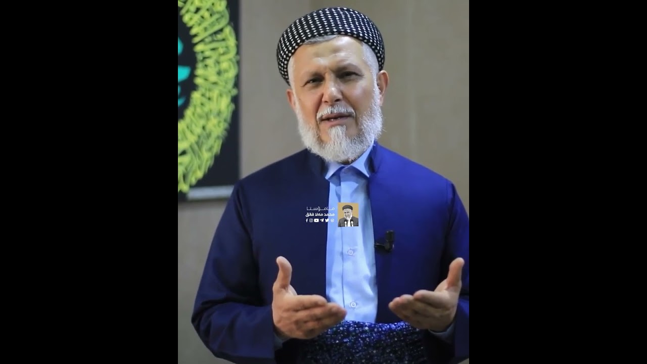 خۆت بەدووربگرە لە ئاهەنگی سەری ساڵ