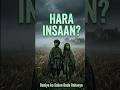 Kya ye Parallel Universe se aaye the? 😱 The Mystery of Green Child  #itihasx #facts #amazingfacts