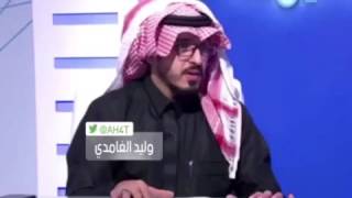 المعلق الاهلاوي المتعصب محمد غازي صدقه يناقض نفسه في موضوع ابعاده عن التعليق