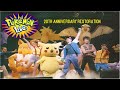 Youtube Thumbnail title