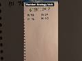number Analogy trick #trending#shorts #shortsfeed #mathstrick #ytshorts