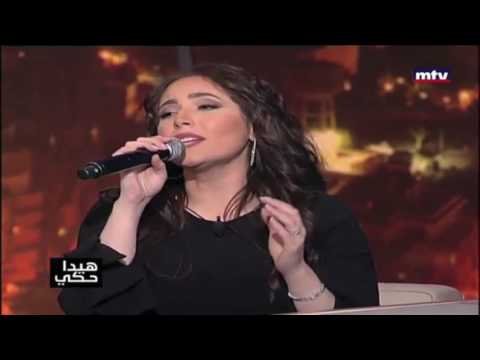   عبير نعمة      بالكردي الهندي أذربيجاني والأرمني