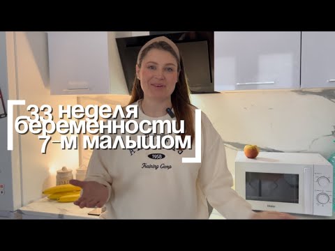 МНОГОДЕТНЫЙ ВЛОГ | Мотивация на уборку | Обзор на новый пылесос ROBOROCK | Уютные вечера нашей семьи