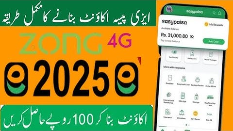 How to Create Easypaisa Account on Zong Sim (2025) | easypaisa account banane ka Aasan tarika #zong
