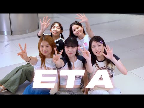 <strong>New</strong> Jeans - ETA l 부산점 Green (초급반) <strong>Class</strong> video