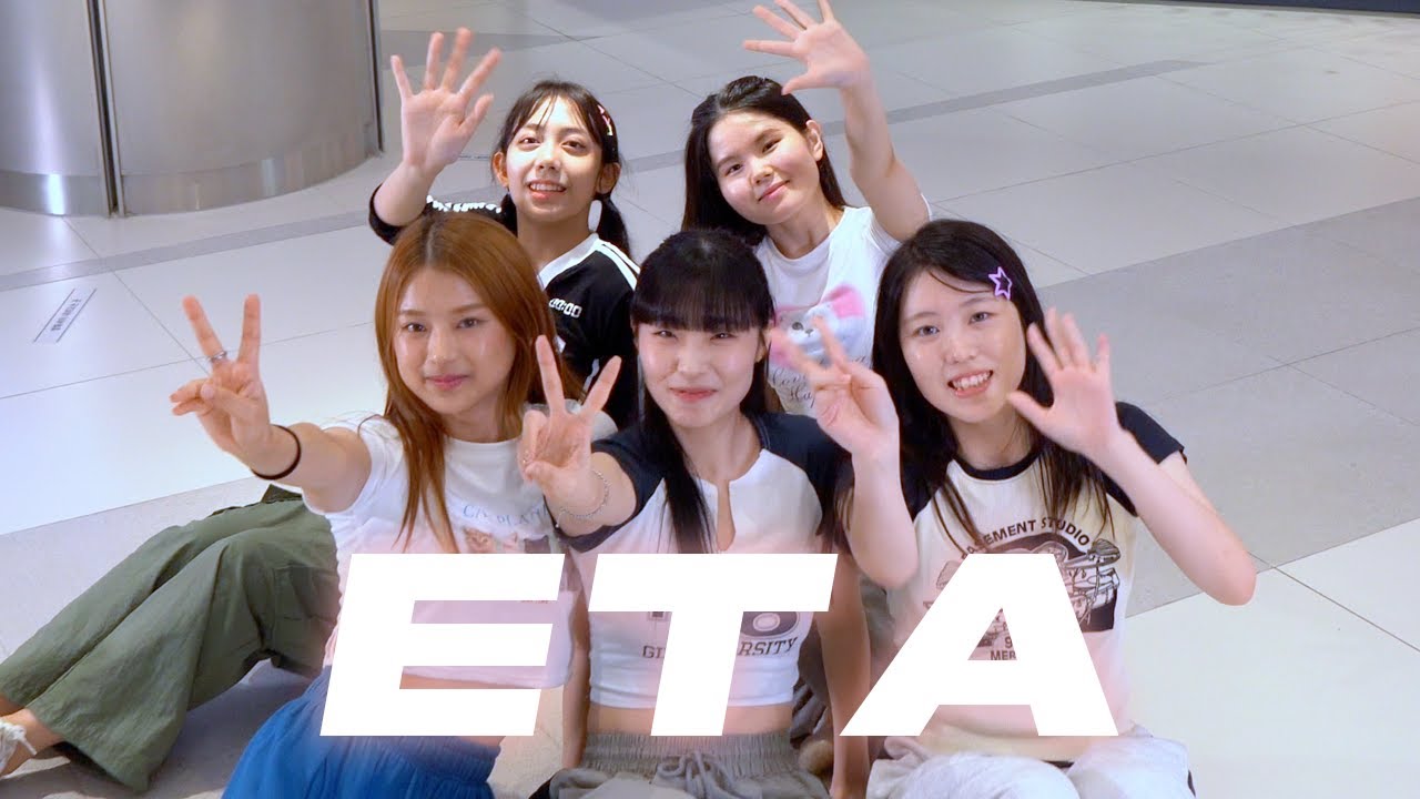 New Jeans - ETA l 부산점 Green (초급반) Class videoㅣ부산오디션학원