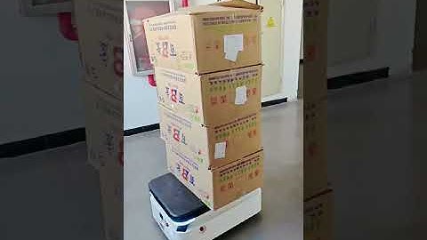 Case: Reeman Fly Boat pro robot Cross-floor delivery