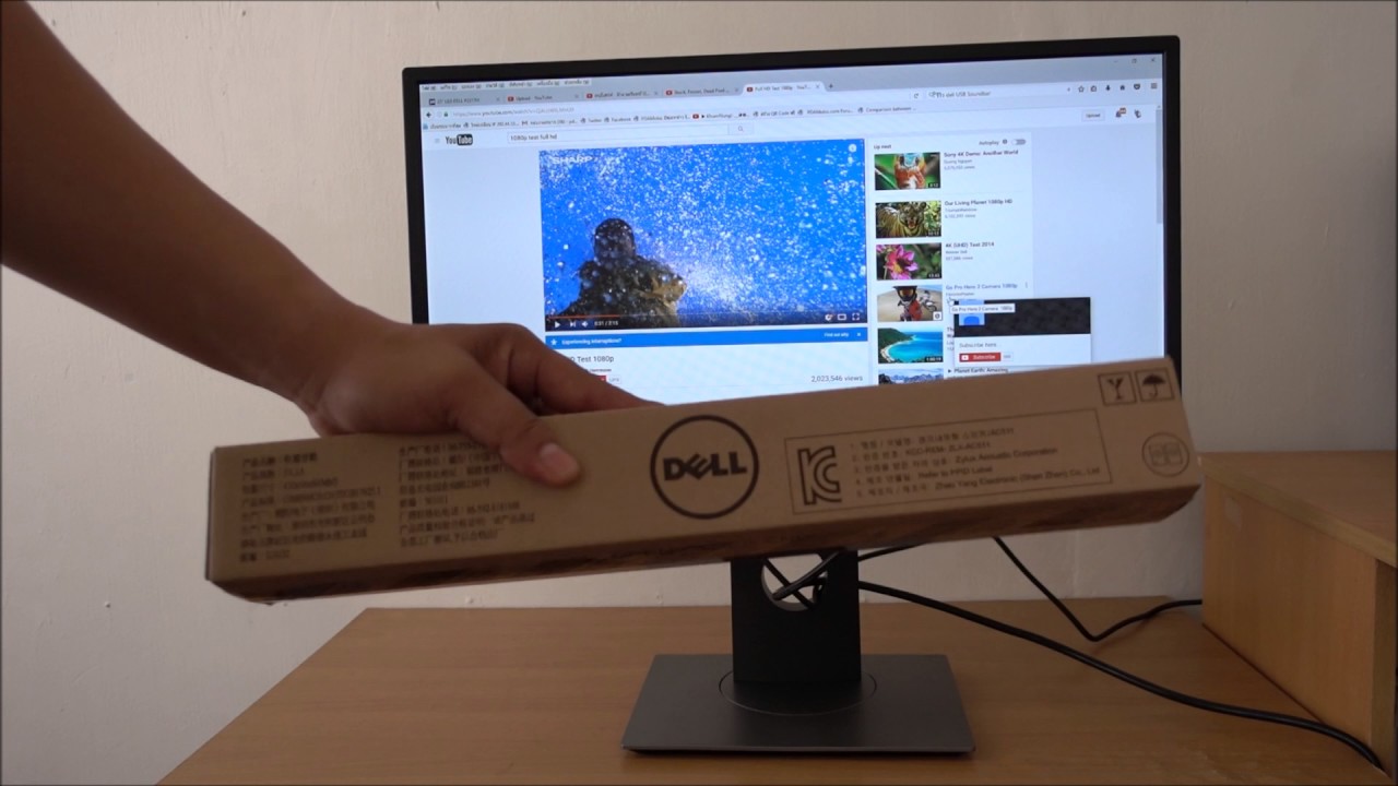 Test Monitor Dell P2317h 23 Inch And Dell Usb Soundbar Ac511 Youtube