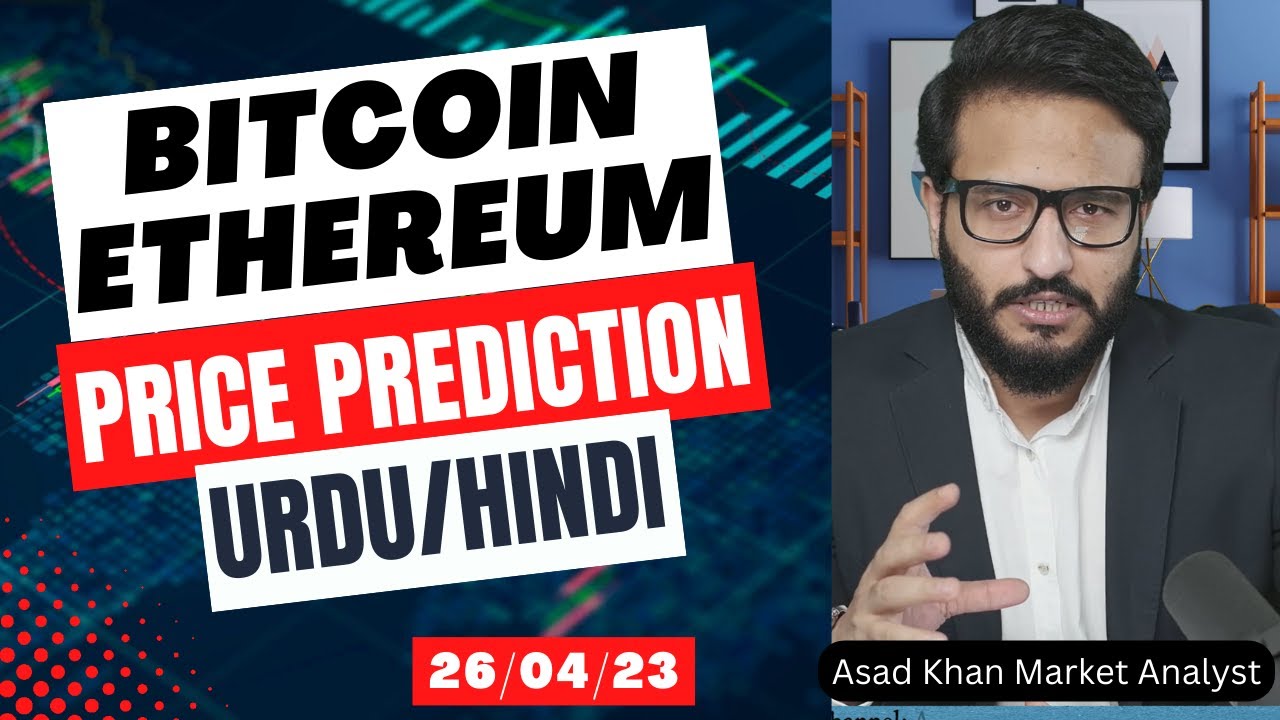 Crypto Market Update - Bitcoin Ethereum Next Move | Google EPS Crypto ...