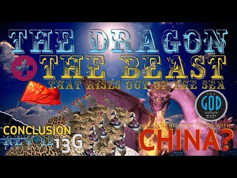 Revelation 12: The Dragon & The Beast That Rises Out of the Sea. Solomon&rsquo;s Gold Series 13G