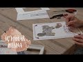 - Kendin Yap! DIY 10.Bölüm - Dekoratif duvar yapıştırmaları nasıl kullanılmalı? // İç Mimar Berna