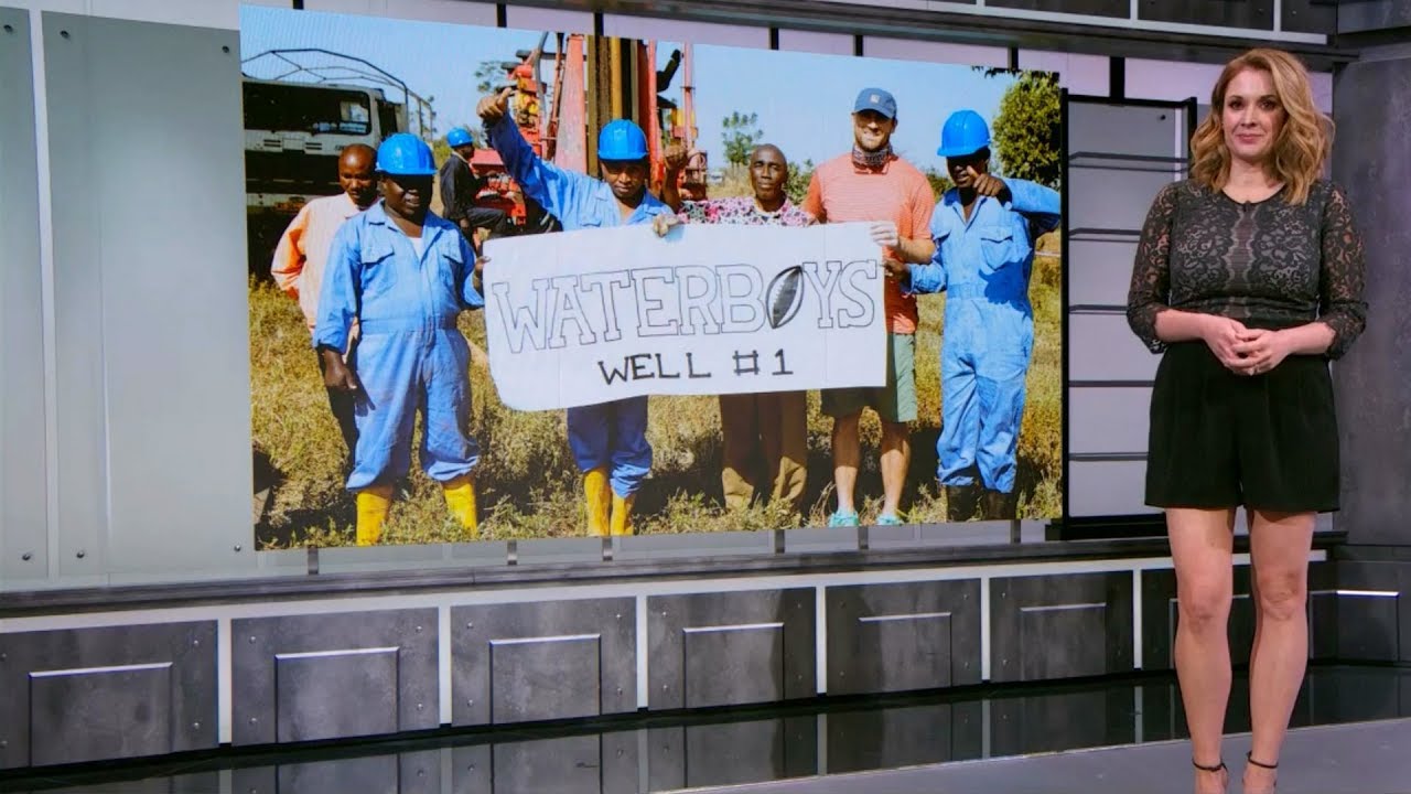 Nicole Briscoe - Sportscenter January 22nd - 26th 2018