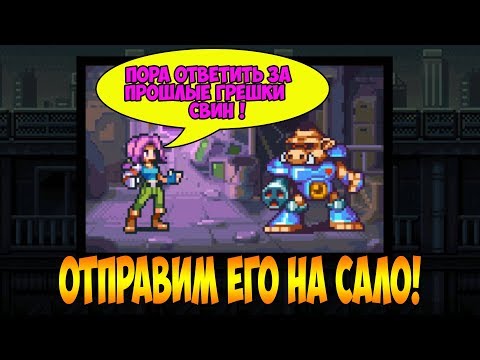 Bot Vice #1 БЕЗ РАССЛАБОНА И НА ПРЕДЕЛЕ!