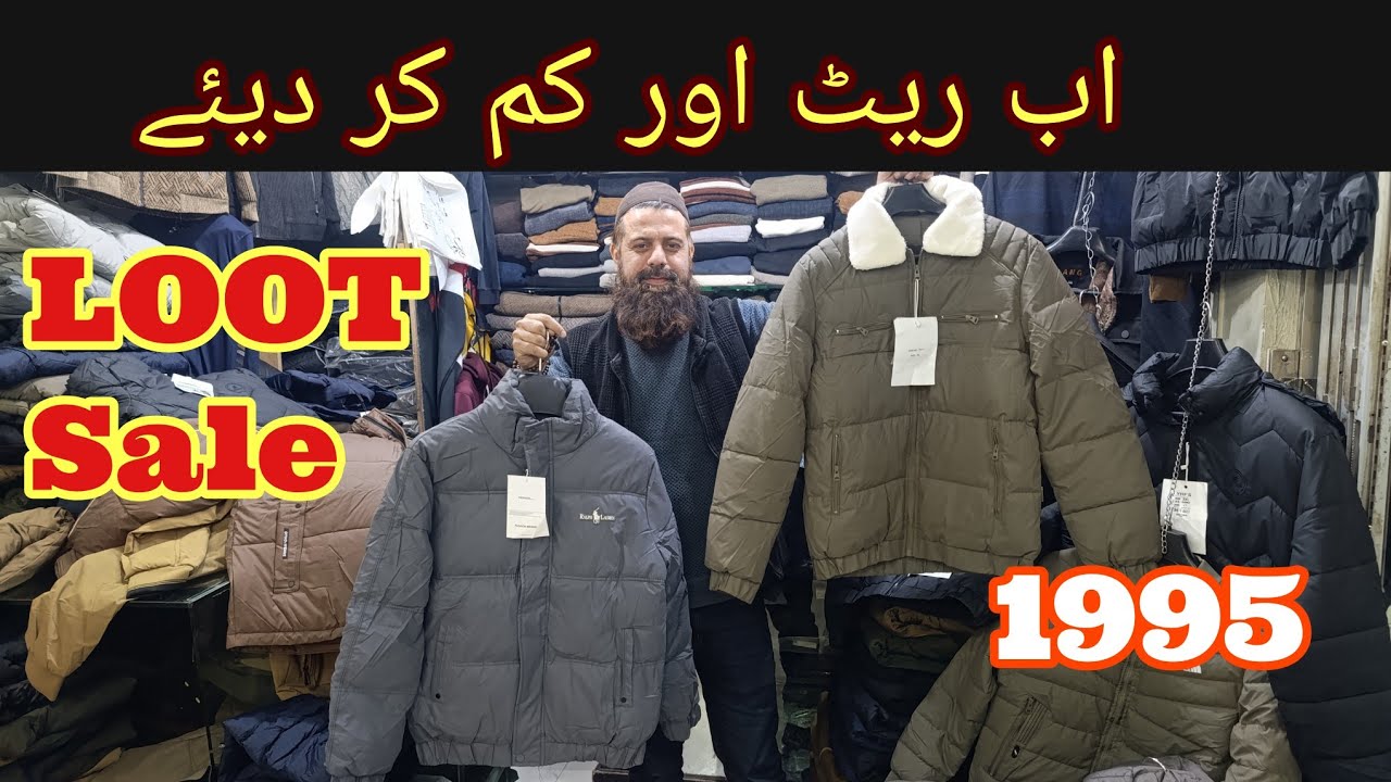 Mens Imported Jackets| Mens Garments Sale | Very Cheap Price 