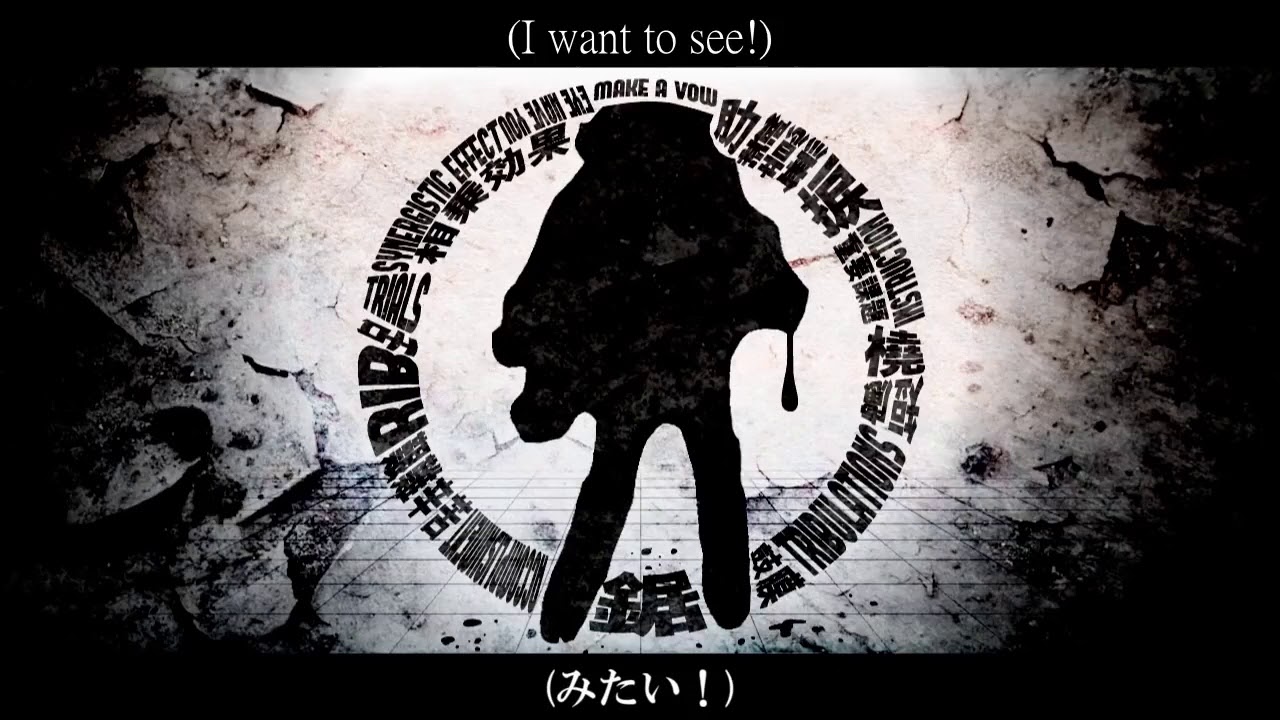 【MEIKA Hime】Suji - スヂ 【Vocaloid 5】