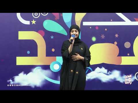 هذي اليمن _ ماريا قحطان
