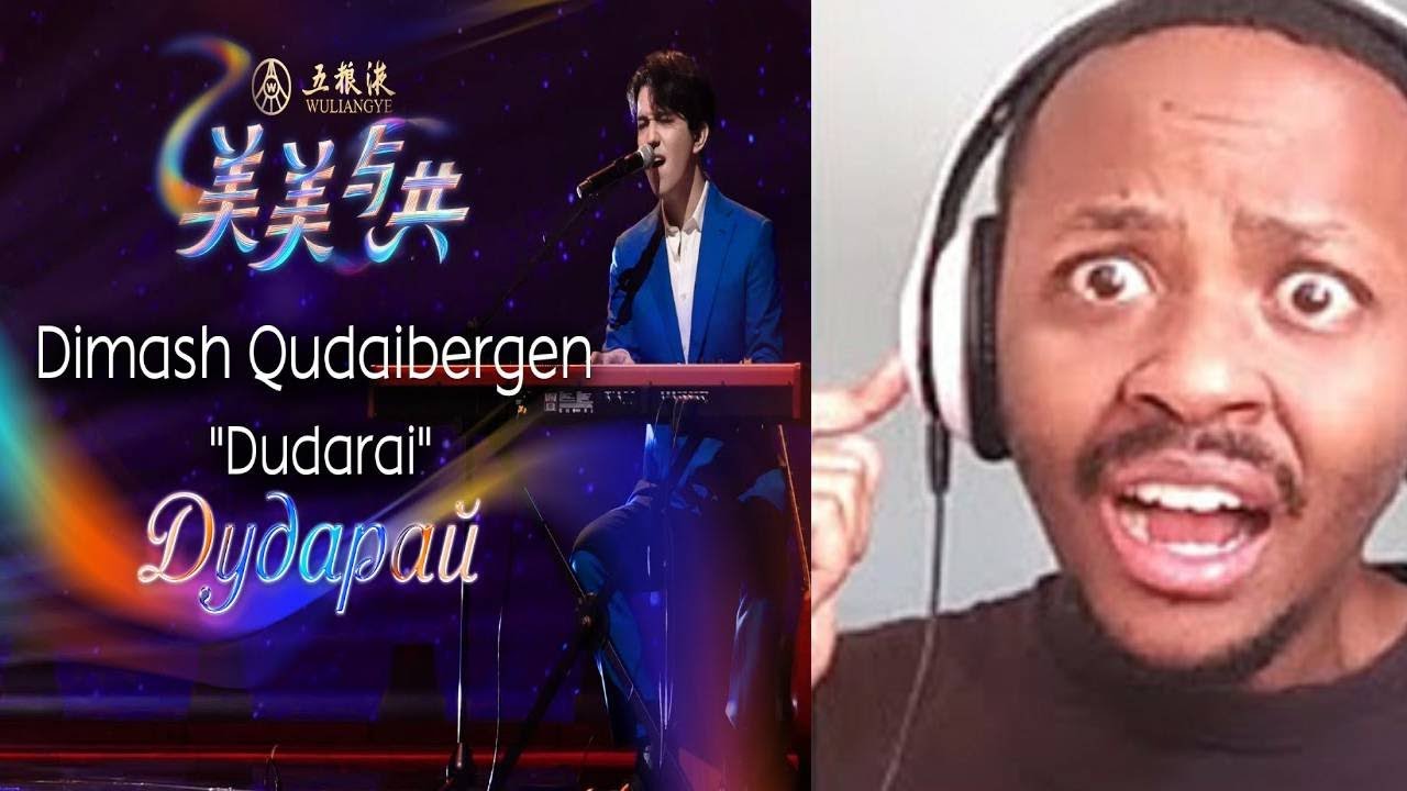 DIMASH REACTION | Dimash - Dudarai (CCTV-1, China)