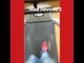 Nike revolve 2 on treadmill