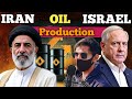 Iran vs Israel oil production | Iran - Israel attacks U.S | Iran - Israel ka war #Mr_manish_kumar