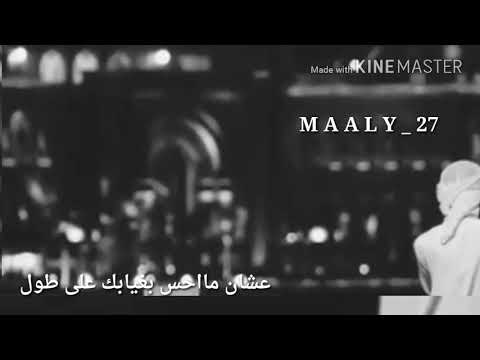 يقول اسلئ مع طيفك الين انتعشتك