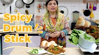 Spicy Drum Strick | Home Made Easy Recipe | with Green Chatni